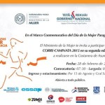Corre-caminata 2015 por el Día de la Mujer Paraguaya